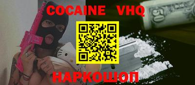 метадон Бугуруслан