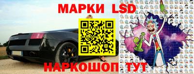 кристаллы Бузулук