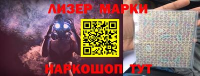метадон Бугуруслан