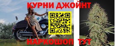 метамфетамин Будённовск