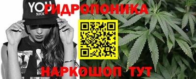 кристаллы Бузулук
