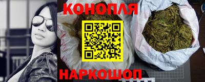 метадон Бугуруслан