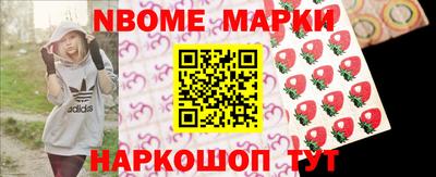 кристаллы Бузулук