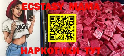метадон Бугуруслан