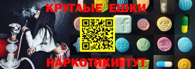 метадон Бугуруслан