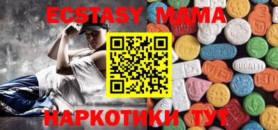 метадон Бугуруслан
