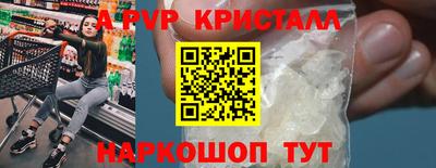 метадон Бугуруслан