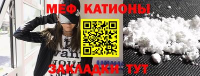 метадон Бугуруслан