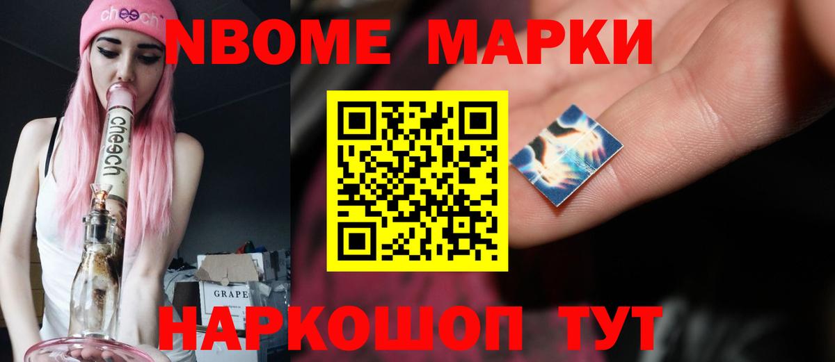 Сорочинск  Лсд 25 экстази ecstasy  Вход с VPN 